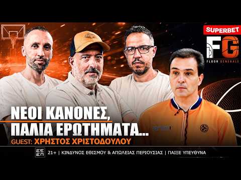 Ανάλυση 