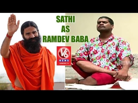 18. Bithiri Sathi As Ramdev Baba