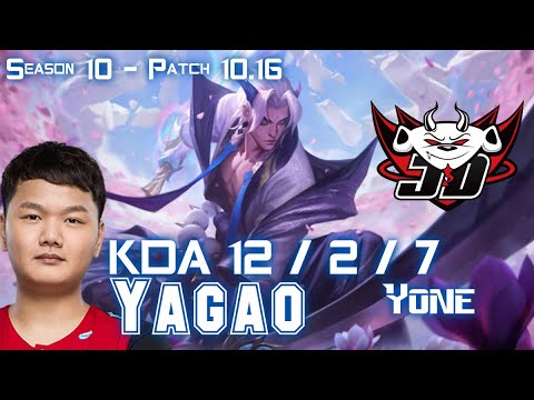 JDG Yagao YONE vs QIYANA Mid - Patch 10.16 KR Ranked