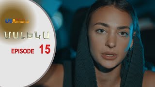 Malena_Մալենա_Episod 15