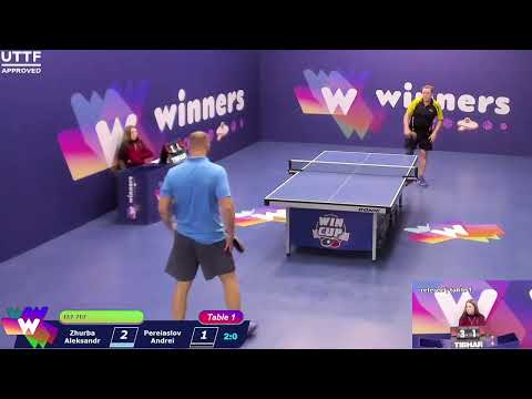 WINners CUP table 1  14.12 Zhurba Aleksandr - Pereiaslov Andrei 20:30