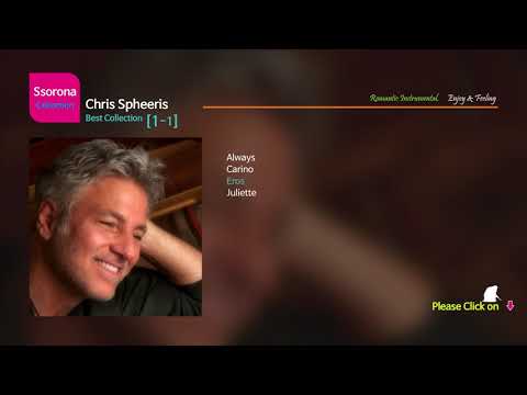 B-441 Chris Spheeris [Best Collection 01-1]