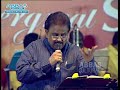 SIPPI IRUKUTHU MUTHUM IRUKUTHU By SPB SP SHAILAJA ABBAS CULTURAL EVERGREAT SPB