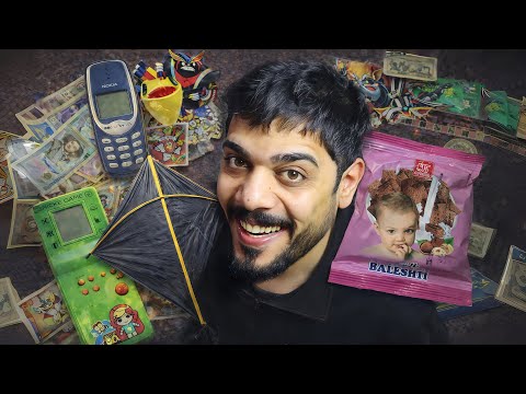 ذكريات جيل الطيبين 3 😍🔥