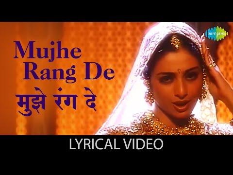 Mujhe Rang De with lyrics | मुझे रंग दे के बोल | Thakshak | A.R. Rahman | Asha Bhosle | Tabu