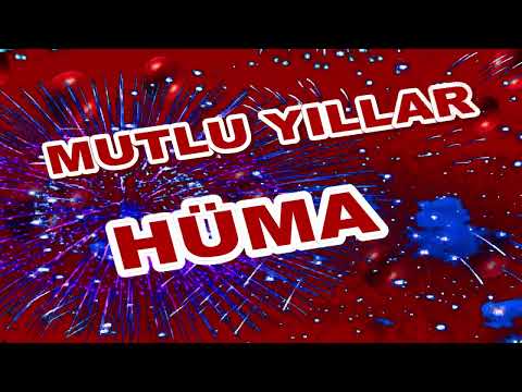 İyi ki Doğdun Hüma İsme Özel Komik Doğum Günü Şarkısı