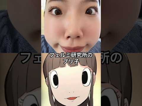 パーソナリティ:私、アバター