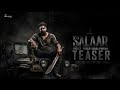 Salaar 2 Teaser Telugu Prabhas Prashanth Neel Ravi Basrur