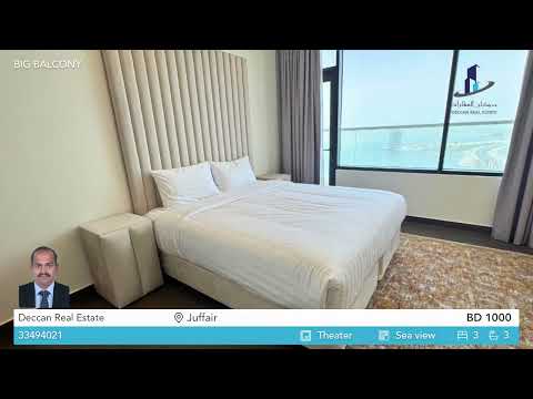 صورة مصغرة لفيديو العقار