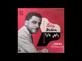 Teddy Wilson - Russian Lullaby