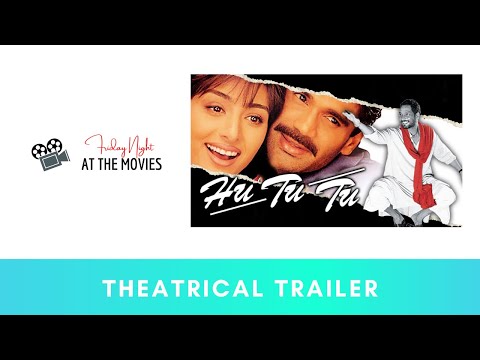 Hu Tu Tu - Theatrical Trailer | Nana Patekar | Suniel Shetty | Tabu | Gulzar