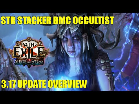 STR STACKING CYCLONE OCCULTIST 3.17 UPDATE - GIGA AOE, GIGA CLEAR