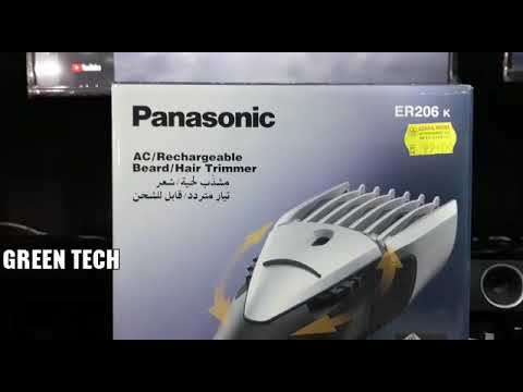 PANASONIC TRIMMER ER 206 k