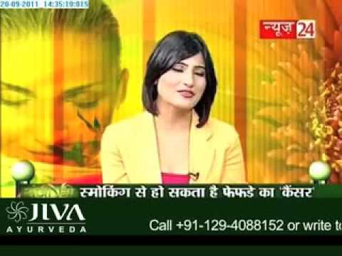 Smoking Special  ( Part 2  ) on Sanjivani-Dr. Partap Chauhan's TV Show on News24