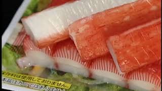 Re: [問卦] 企鵝妹生吃蟹肉棒