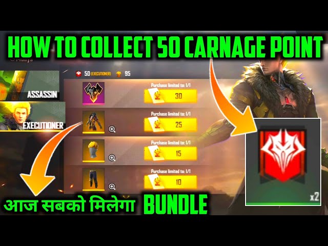 How To Get Free Points