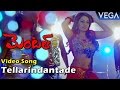 Mental Movie Songs Tellarindantade Video Song