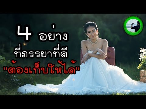 อวัยวะเพศชาย SPB ผ่าตัด ที่จูบเพื่อกระตุ้นผู้หญิง