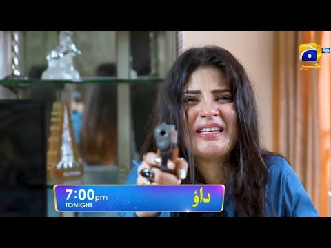 Dao - Episode 76 - Teaser - Daily at 7:00 Har Pal Geo - Dao Episode 76 Promo #Dao76Teaser - #dao76