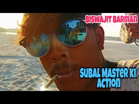 Subal Master ki Action  [ Village boys doing Action scene near Kaljani River ]