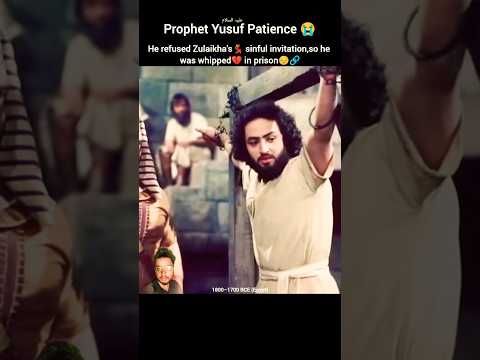 Prophet Yusuf Whipped💔 for Refusing Zulaikha&rsquo;s💃 Sin😔#shorts #prophetyusuf #joseph #zulekha #yusuf