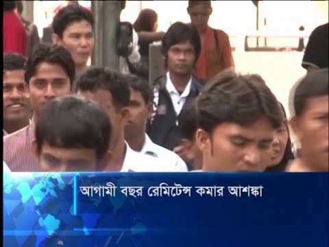 করোনার বিরুপ প্রভাব শ্রমশক্তি রপ্তানিতে | ETV News