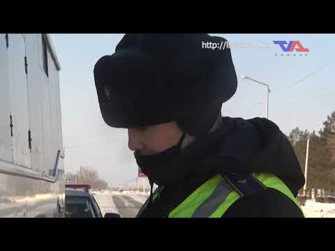 «Күн» ақпараттық бағдарлама. 21 қаңтар 2021ж