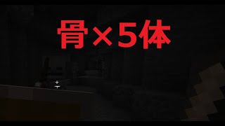 【マイクラ】落ち着いて（仮）マインクラフト配信する騒音兵【実況音量注意】