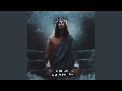 Ісус із Назарета