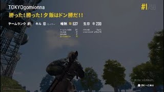 20190210