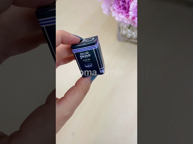 مغناطيس زيت الزيتون ساسو