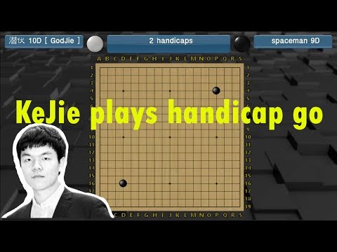 GodJie : KeJie plays handicap go
