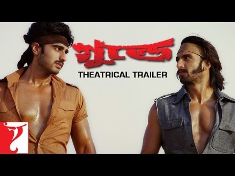 Gunday - Trailer -  [Bengali Dubbed] - Ranveer Singh | Arjun Kapoor | Priyanka Chopra | Irrfan Khan
