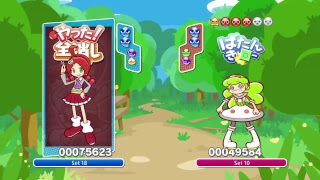 大学対抗戦　ぷよ9連vs東京理科大ぷよぷよサークルTOP B