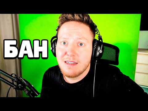 Блокировка Roblox..