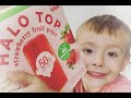 Halo Top Fruit Pop Review