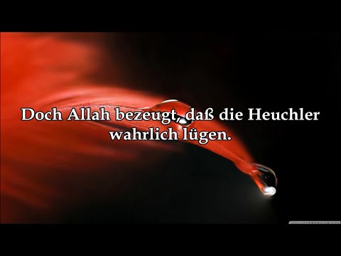 Koran auf deutsch Sura 63 " Die Heuchler " - al-Munafiqun | ᴴᴰ