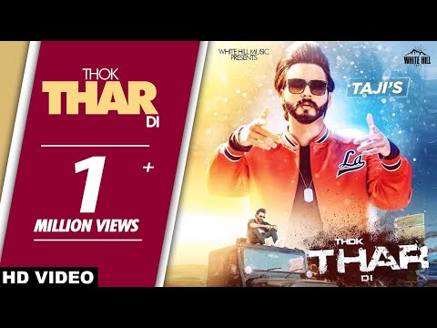 Thok Thar Di — watch video