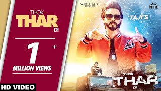 Thok Thar Di song artwork