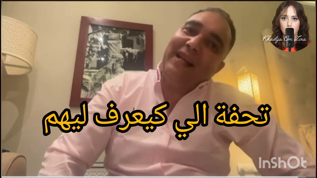 12 novembre 2025فعلا من جد وجد ومن زرع حصد