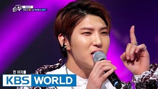 Leo from VIXX challenges himself with trot [Singing Battle / 2017.02.22]