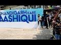 Chandigarh Kare Aashiqui Trailer Launch | Vaani Kapoor | Ayushmann Khurana | Pvr Juhu