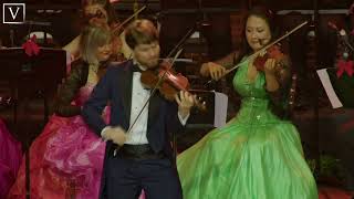 Anton Violinist &amp; Ensemble
