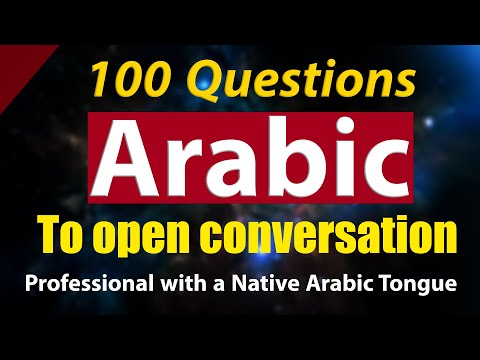 Top 100 Common Arabic Questions For Arabic Speaking