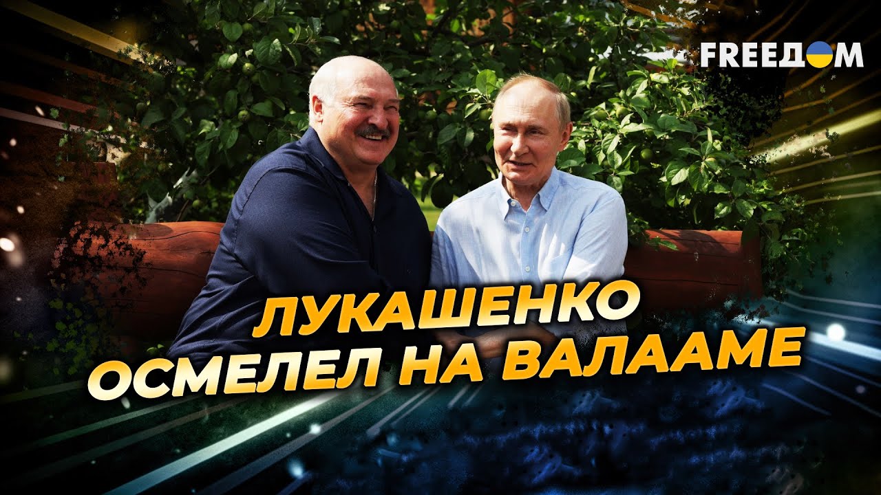 Kremlius didina įtampą. „1-oji partija. Prie pat Lenkijos sienos“ [vaizdo įrašas]