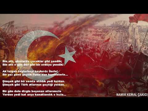 Akıncılar/şiiri/Yahya Kemal Beyatlı