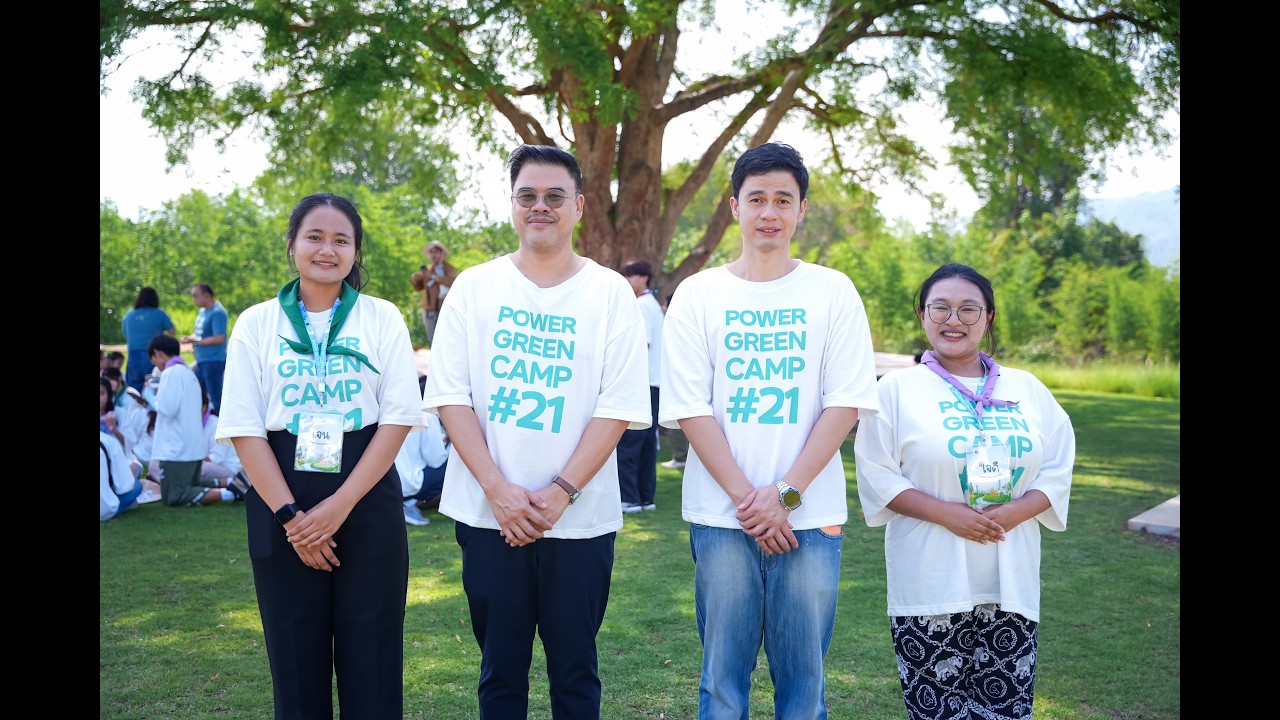 บ้านปู ผนึก มหิดล เปิดค่าย Power Green Camp 21 พาเยาวชนเรียนรู้ 