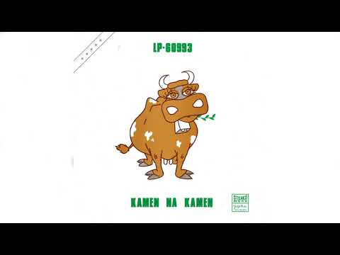 KAMEN NA KAMEN - BRAT I BRAT