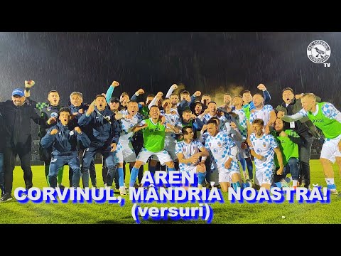 AREN - Corvinul, mândria noastră! (Versuri / Lyrics)