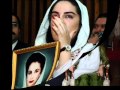 BAKHTAWAR BHUTTO ZARDARI - A Ray of Hope ...